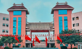 成都中醫(yī)藥大學附屬醫(yī)院針灸學校(四川省針灸學校)