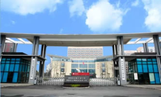 四川省民政干部學(xué)校(四川省志翔職業(yè)技術(shù)學(xué)校)