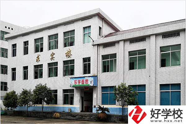 攸縣有幾所私立中職學(xué)校？私立學(xué)?？孔V嗎？