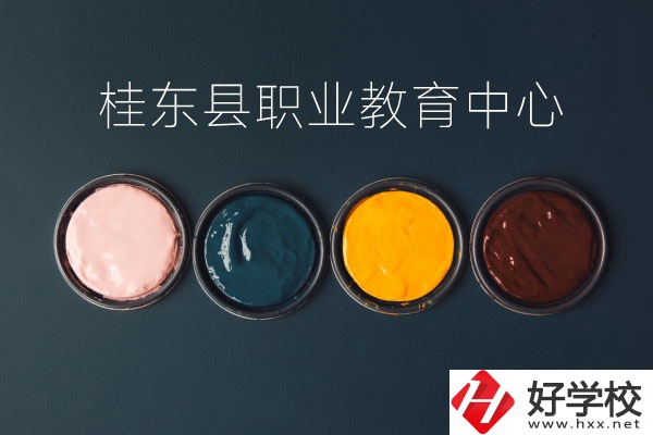 桂東縣職業(yè)教育中心是哪種類(lèi)型的學(xué)校？