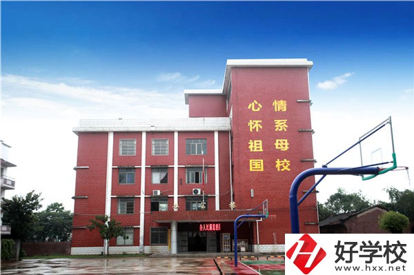湘潭交通職業(yè)學(xué)校怎么樣？畢業(yè)后前景如何？