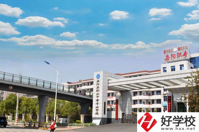 岳陽(yáng)有哪些中職學(xué)校開(kāi)設(shè)了服裝設(shè)計(jì)與工藝專(zhuān)業(yè)？