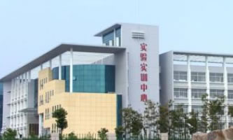 射洪縣金龍職業(yè)技術(shù)學校
