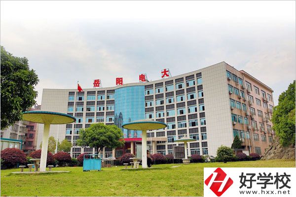 岳陽市網(wǎng)絡(luò)工程職業(yè)技術(shù)學校怎么樣？值得報考么？