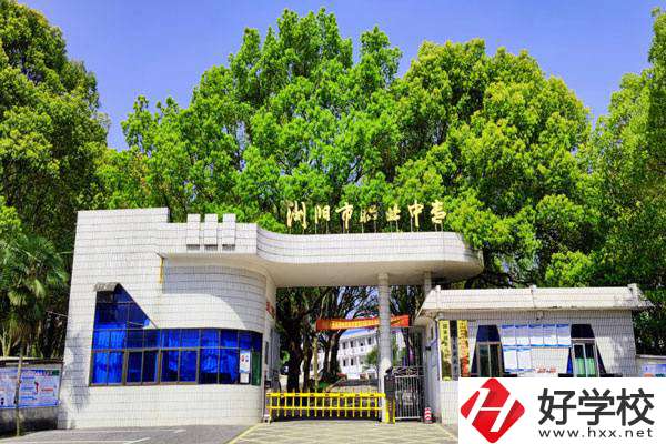 湖南瀏陽有什么好的中?？梢酝扑]？學什么專業(yè)好？