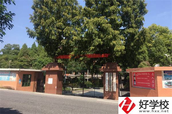 湘西民辦中專學(xué)校環(huán)境好嗎？辦學(xué)條件怎么樣？