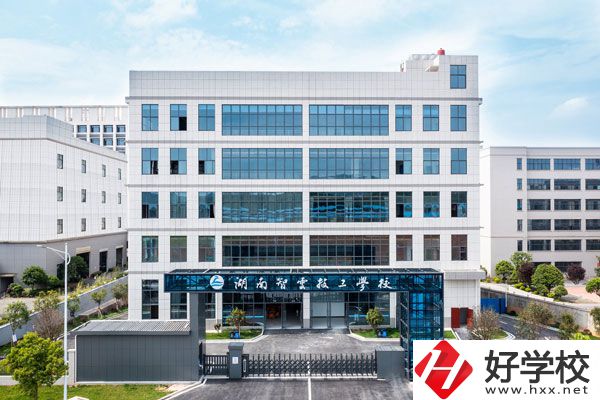 湖南智云技工學(xué)校怎么樣？就業(yè)前景如何？