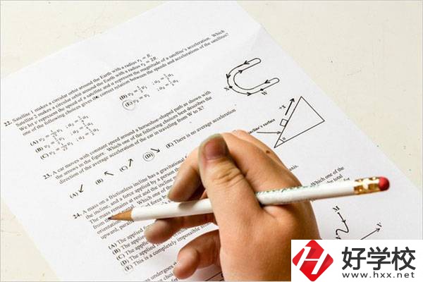 長沙中考多少分可以考上高中？沒考上怎么辦？