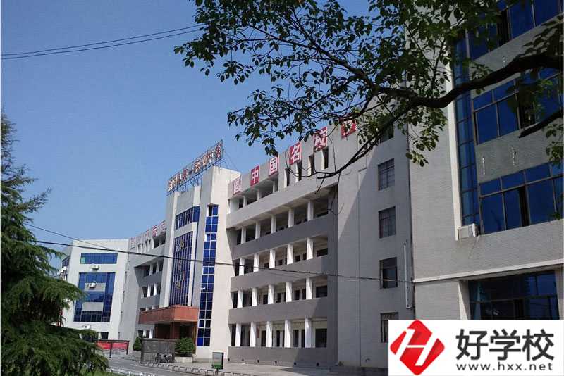 湘陰縣第一職業(yè)中等專業(yè)學(xué)校是公辦還是民辦，值得報(bào)考嗎？