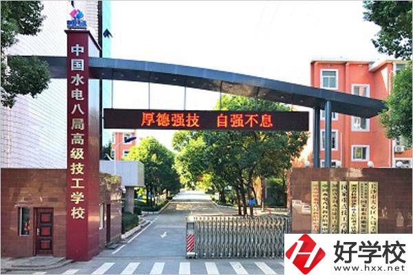湖南有沒有3+3的中專？有可以推薦的中高職銜接中專嗎？