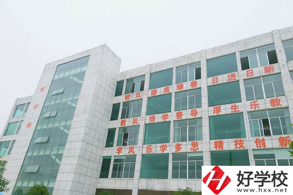 永州東方科技職業(yè)學校好不好？宿舍怎么樣？