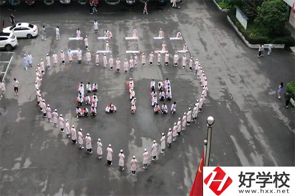 衡陽(yáng)有衛(wèi)校嗎？能學(xué)哪些專(zhuān)業(yè)？