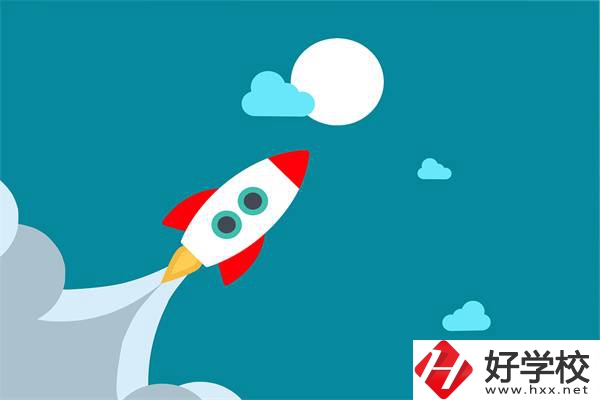 湖南中職有“火箭班”嗎？有什么優(yōu)勢？