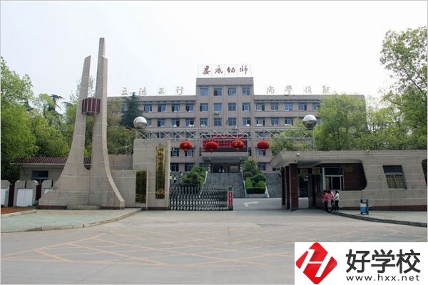 婁底有哪些公辦的中專學(xué)校？來看看這3所