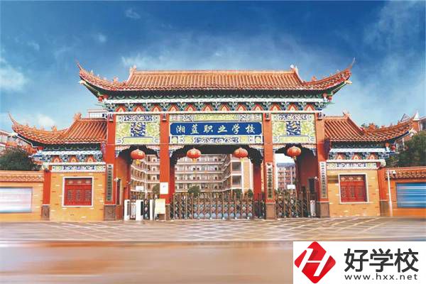 衡陽市衡南縣湘藍(lán)職中的位置在哪？路線怎么走？