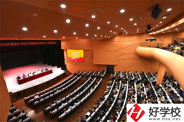 長沙音樂表演專業(yè)比較好的中職有哪些？學費貴嗎？