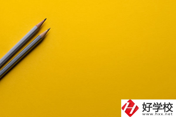 永州九嶷工業(yè)學(xué)校好不好？宿舍怎么樣？