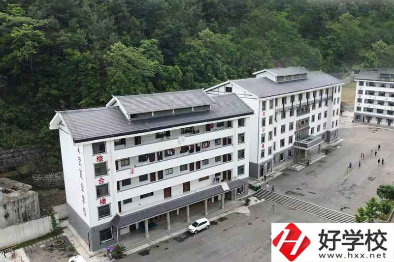 桑植縣民族文武職業(yè)學校怎么樣？收費標準如何？