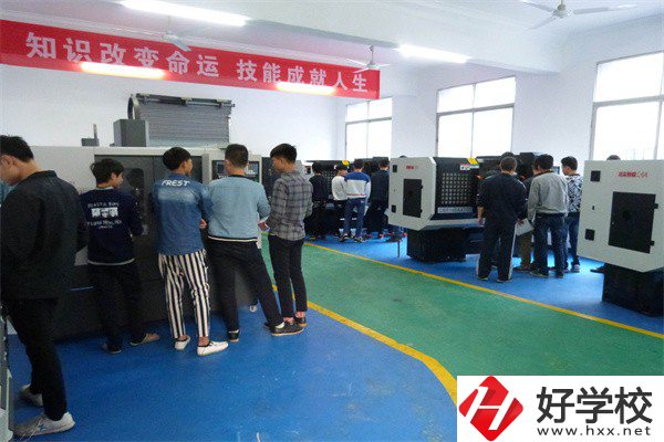 衡陽珠暉區(qū)有哪些技校？有哪些辦學特色？