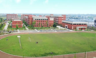四川省邛崍市職業(yè)高級(jí)中學(xué)(邛崍市職業(yè)教育中心)