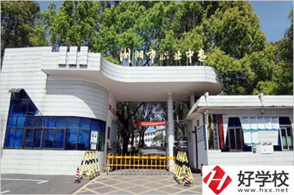瀏陽職業(yè)中專學(xué)校有什么熱門專業(yè)？好找工作嗎？
