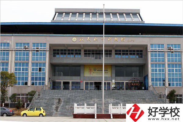 岳陽(yáng)有沒(méi)有五年制大專？學(xué)校招生專業(yè)有哪些？