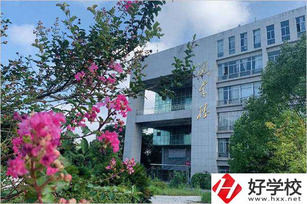 株洲一職校怎么樣？有什么專業(yè)？