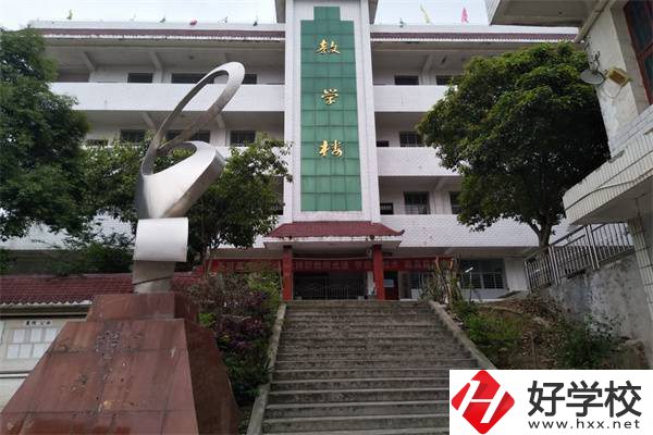 張家界有職高可以學(xué)3D打印嗎？該專業(yè)就業(yè)前景怎么樣？