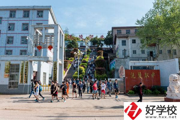懷化市沅陵縣有哪些中職學校？