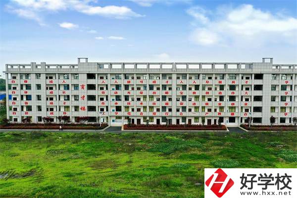 常德中考考了200分的學(xué)生，要如何選擇中職學(xué)校？