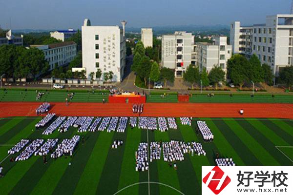 瀏陽市職業(yè)中專的就業(yè)率怎么樣？