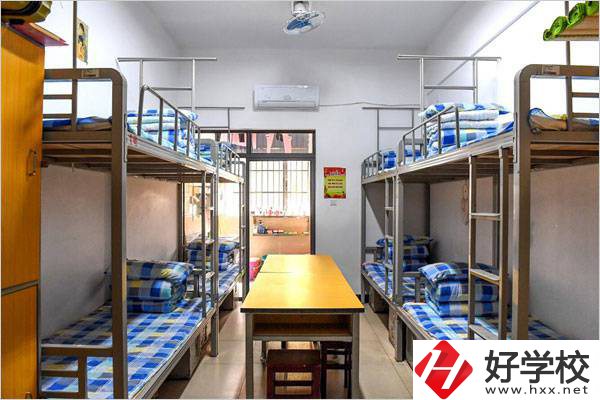 長沙財(cái)經(jīng)學(xué)校的宿舍條件怎么樣？住宿費(fèi)是多少？