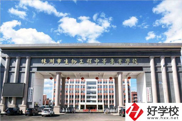 株洲有哪些職高?辦學特色如何？
