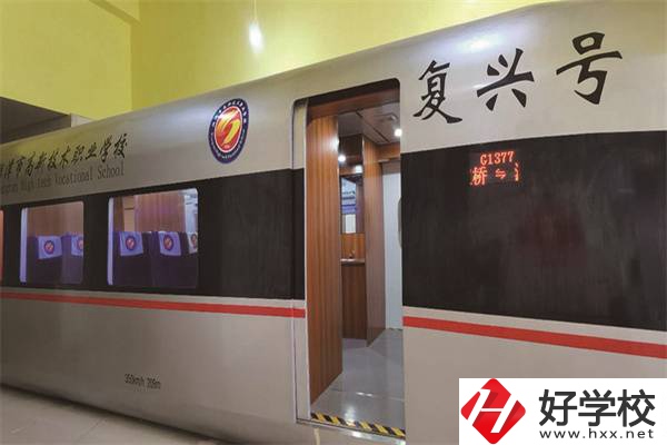 湘潭民辦的職高學(xué)校有什么辦學(xué)特色？