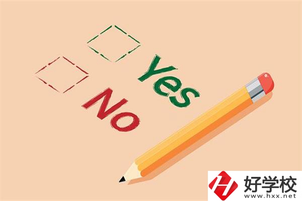 湖南技校畢業(yè)能參加普通高考嗎？畢業(yè)后怎么提升學(xué)歷？