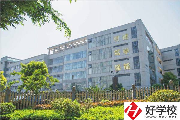 邵陽有哪所學校是五年制學校，并且可以學醫(yī)學類專業(yè)？