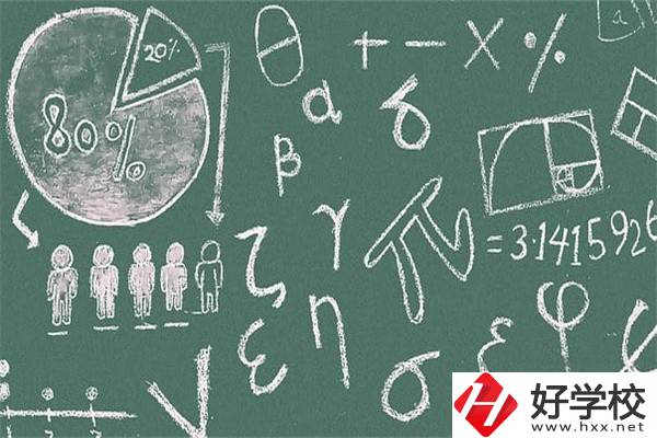 湖南中職學(xué)校有學(xué)業(yè)水平考試嗎？考試內(nèi)容和對(duì)象是什么？
