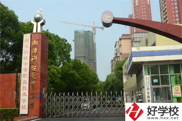 湘潭最好的民辦職高是哪所？職高值得就讀嗎？