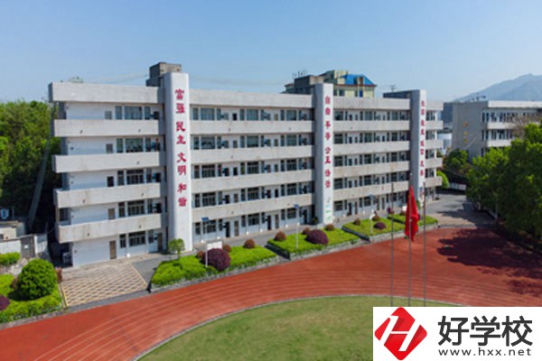 郴州有學(xué)習烹飪的職校嗎？