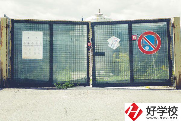 湖南華航鐵路科技技工學(xué)校校園管理如何？