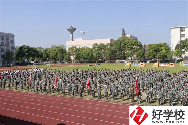 郴州市理工職業(yè)技術(shù)學校運動場