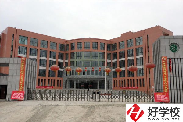 花垣縣職業(yè)高級(jí)中學(xué)是一所怎樣的中職學(xué)校？