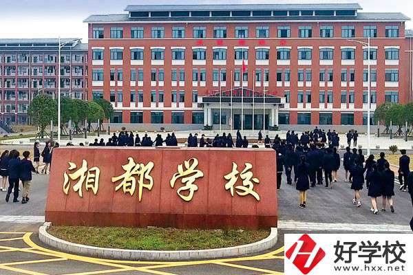 長沙有哪些民辦中職學(xué)校？專業(yè)學(xué)費是多少？