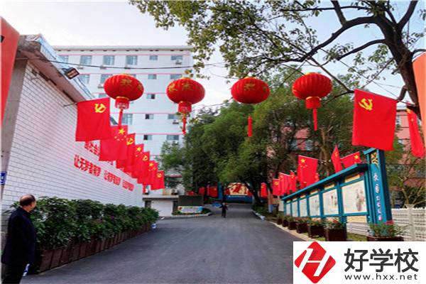 益陽私立職校有哪些？學費貴不貴？