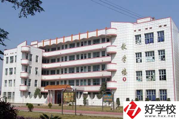 益陽市重點中職學校實訓條件怎么樣？