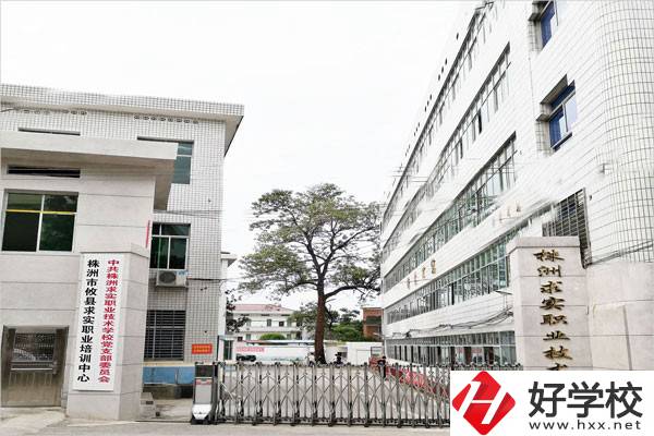 株洲攸縣求實(shí)職業(yè)學(xué)校有哪些特色專業(yè)？