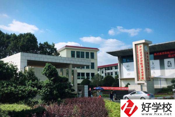 湖南外國語職業(yè)學(xué)院(中職部)大門