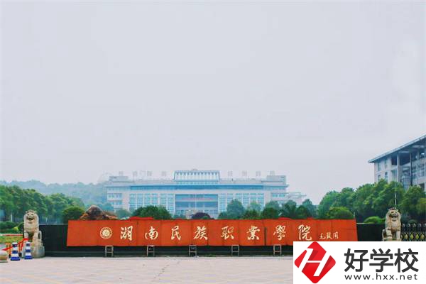 岳陽(yáng)有哪些招收初中生的公辦大專(zhuān)？招生專(zhuān)業(yè)有哪些？
