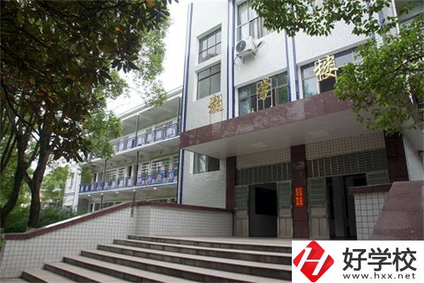 岳陽市重點職高有哪些？辦學條件怎么樣？