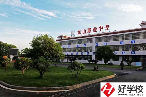 龍山縣第一職業(yè)中學(xué)有哪些好專業(yè)推薦？